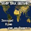 Sckif